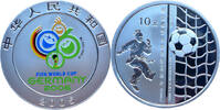China 10 Yuan 2005 Gedenkm&uuml;nze FIFA Fussball-Weltmeisterschaft in Deutsc... 88.87 &pound;  +  17.35 &pound; shipping