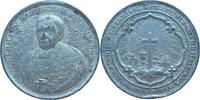 Freiburg Medaille Erzbischof Hermann von Vicari (1842-1868)  29.62 &pound;  +  17.35 &pound; shipping