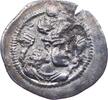 GRIECHEN. SASANIDEN Drachme Peroz 459-484 o.J -