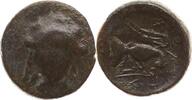 GRIECHEN. EUBOIA AE 13.0 um 369-313 v.Chr -