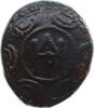 GRIECHEN. MAKEDONIEN Dichalkon Demetrios II. 239-229 v.Chr -