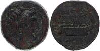 GRIECHEN. SYRIEN AE 20 Antiochos VII. Euergetes 138-129 v.Chr -
