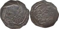 REGENSBURG Pfennig Hartwig II., 1155-1164, Eberhard I., 1164-1167, oder Konrad II. 1167-1185 o. J. (um 1160-1170) -