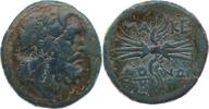 GRIECHEN. MAKEDONIEN AE 23 nach 148 v.Chr. -