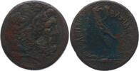 GRIECHEN. ÄGYPTEN AE-Tetrobol Ptolemaios III. Euergetes 246-221 v.Chr. -