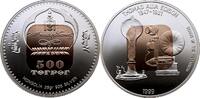 MONGOLEI 500 Tugrik Republik, seit 1992 -