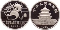 CHINA 100 Yuan Volksrepublik, seit 1949 1989 -