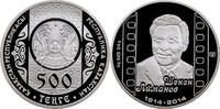 KASACHSTAN 500 Tenge Republik, seit 1991 -