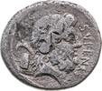 RÖMER Denar Marcus Nonius Sufenas, Münzbeamter 59 v. Chr. 59 v. Chr. -