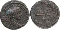 GRIECHEN. SYRIEN AE 23.0 Elagabalus 218-222 -