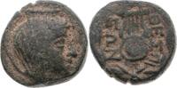 GRIECHEN. BOIOTIEN AE 16.0 146-27 v. Chr. -