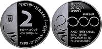 ISRAEL 2 New Sheqel Republik, seit 1948 -