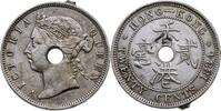 HONGKONG 20 Cent Victoria 1842-1901 -