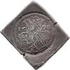 STRASSBURG Einseitige Nottaler-Klippe (zu 80 Kreuzern) 1592 Straßburg Jo... 824.30 £ Tax included +  12.15 £ shipping