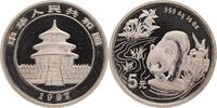 CHINA 5 Yuan Volksrepublik, seit 1949 -