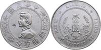 CHINA Dollar Republik, 1911-1949 -