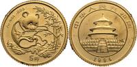 CHINA Volksrepublik, seit 1949 5 Yuan 1994 Shenyang Stempelglanz