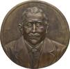 MALEREI UND BILDENDE KUNST Einseitiges Bronze-Hohlgussmedaillon Britze, Fritz 1870-1956 -