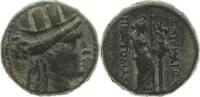 GRIECHEN. IONIEN AE 16.0 190-75 v. Chr -