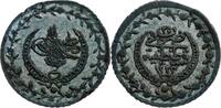TÜRKEI 10 Para Mahmud II. 1223-1255 H (1808-1839) 1223/25 (1833/34) -