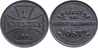 BESETZTE GEBIETE 1 Kopeke 1916 Berlin Vorzüglich-Stempelglanz 52.02 £  +  42.48 £ shipping