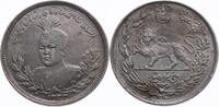 IRAN 5000 Dinar 1913 Sultan Ahmad Shah 1909-1925 1332 H (1913/14) Sehr s... 95.36 £  +  42.48 £ shipping