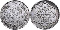 MAROKKO 10 Dirham 1911 Abdul Hafid 1326-1330 H (1908-1912) 1329 H (1911)... 69.36 £  +  42.48 £ shipping