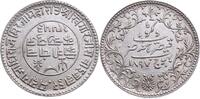 INDIEN 5 Kori Khengarji III. 1875-1942 1953 VS (1897) -