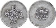 ÄGYPTEN 5 Qirsh Abdul Aziz 1277-1293 H (1861-1876) -