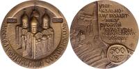RUSSLAND Bronze-Medaille Sowjetunion, 1917-1991 -