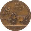 AUGSBURG Bronze-Medaille -