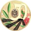 BAD NEUENAHR Einseitige vergoldete und farbig emaillierte Bronze-Plakette -