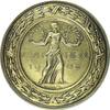 MÜNCHEN Vergoldete Silber-Preismedaille -