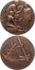 ARCHITEKTUR Bronze-Verdienstmedaille o.J. (um 1950) -
