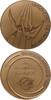 LUFT- UND RAUMFAHRT Bronze-Verdienstmedaille Luftfahrt -