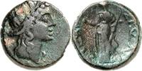 SIZILIEN AE 212-201 v. Chr. unter Rom 212-201 v. Chr.. dunkle braungrüne... 50.28 £  +  8.67 £ shipping