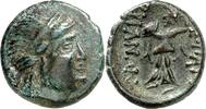 THRAKIEN AE 100 v.Chr MESEMBRIA (Nesebar). dunkelgrüne Patina, ss 39.88 £  +  8.67 £ shipping