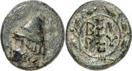 TROAS AE 310 v.Chr BIRYTIS. STÄDTE tiefbraune Patina, ss 39.88 £  +  8.67 £ shipping