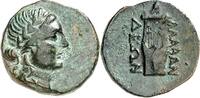 KARIEN AE 168 v.Chr ALABANDA (Cina Cai). R grüne Patina, ss 70.22 £  +  8.67 £ shipping