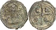 BYZANZ AE 1067-1071 ROMANOS IV. Diogenes mit seiner Familie 1067-1071. d... 50.28 £  +  8.67 £ shipping