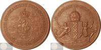 Koninkrijk der Nederlanden Historiepenning 1981 Amsterdam: 125-Jarige be... 60.69 £  +  34.68 £ shipping