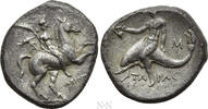 Griechen Nomos CALABRIA. Tarentum. Nomos (Circa 240-228 BC). Sehr schön 346.78 £  +  26.01 £ shipping