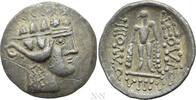 Kelten Tetradrachme EASTERN EUROPE. Imitations of Thasos. Tetradrachm (2... 346.78 £  +  26.01 £ shipping