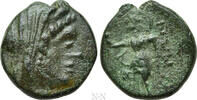 Griechen Bronze EPEIROS. The Athamanes. Ae (Circa 168-146 BC, or later).... 130.04 £  +  26.01 £ shipping