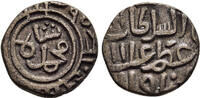 INDIA BI Jital AH 695-715 (1296-1316 AD) Sultanate of Delhi - Ala ud-Din... 32.52 &pound;  +  18.83 &pound; shipping