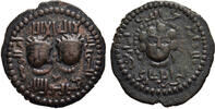 ARTUQIDS OF MARDIN &AElig; Dirham AH 560-566 (1164-1171 AD) Najm al-Din Alpi ss 72.75 &pound;  +  18.83 &pound; shipping