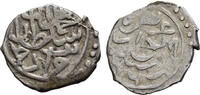 OTTOMAN EMPIRE AR Ak&ccedil;e AH 886 (1481-1482 AD) Mehmed II, Second Reign ss+ 64.19 &pound;  +  18.83 &pound; shipping