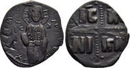 BYZANTINE EMPIRE &AElig; Follis 1034-1041 AD Anonymous - attr. Michael IV ss+ 98.42 &pound;  +  18.83 &pound; shipping