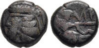 INDO-PARTHIAN KINGDOM &AElig; Drachm mid 1st C. AD Gondopharid Dynasty - Sanab... 49.64 &pound;  +  18.83 &pound; shipping