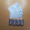 Suisse 400 Grams Silver 999.0 SD 400 Grams Silver 999.0 FB 511.50 £  +  26.01 £ shipping